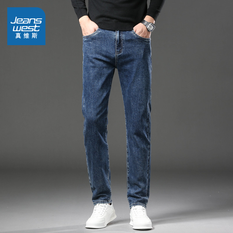 真维斯男装加绒保暖舒适牛仔裤