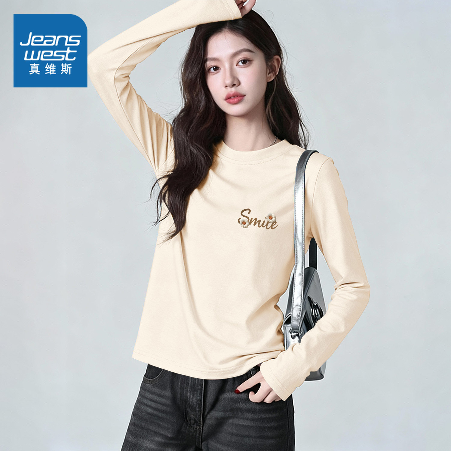 KMV真维斯纯棉t恤女长袖2025新款绝美巨好看的打底衫秋冬内搭