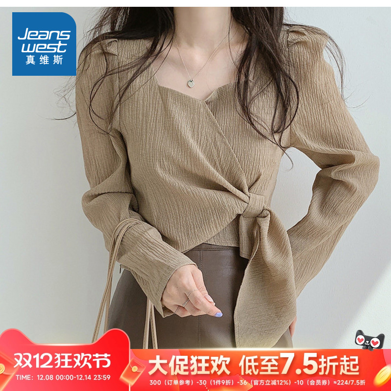 潮牌百搭设计感显瘦不规则衬衫