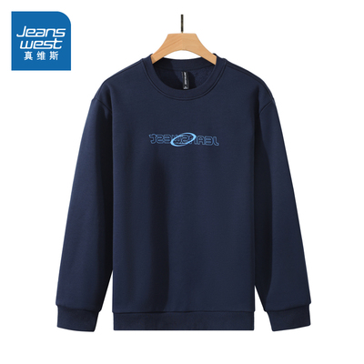 真维斯男装加绒圆领卫衣