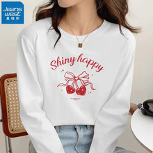 KHV真维斯白色长袖t恤女夏2025初秋新款宽松小个子打底衫纯棉上衣