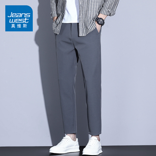 西装 西裤 痞帅气潮牌春季 春秋款 子 KZ真维斯九分商务休闲裤 男裤 男士