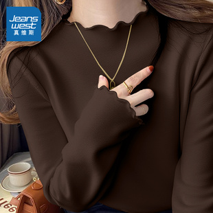 KMV真维斯木耳边打底衫女内搭秋冬2026新款爆款半高领长袖t恤上衣