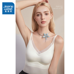 LBE真维斯2025冬季 厚杯V领显瘦打底外穿内搭中长美背吊带 女新款