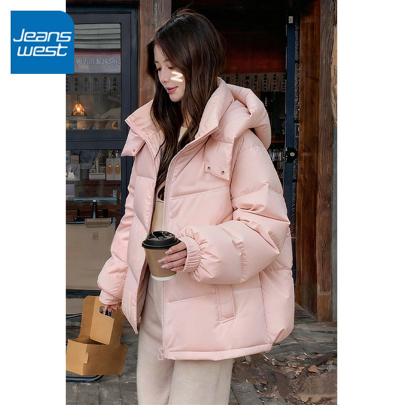 KCV真维斯粉色棉服女款2026新款爆款保暖连帽棉袄夹棉冬季外套女,女装/女士精品,棉衣/棉服,淘宝优惠券,粉丝福利购,淘宝优惠卷