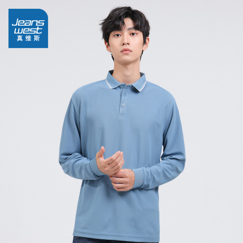 真维斯男装长袖POLO衫上衣