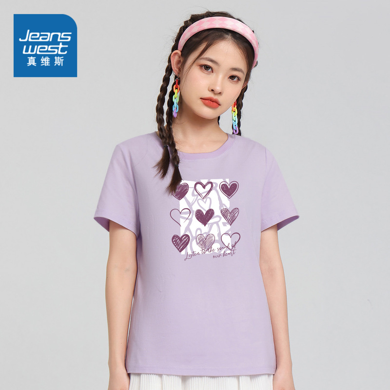 DE真维斯女装纯棉女款洋气衣服潮流短袖T恤 2023夏季新款体恤