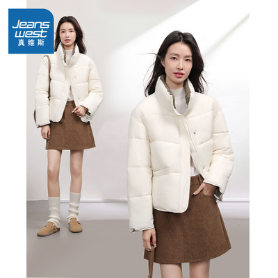 真维斯女冬季棉衣加厚棉服面包服