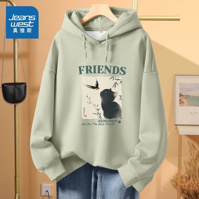 JR真维斯女装2025年冬季新款日常通勤户外休闲连帽卫衣女