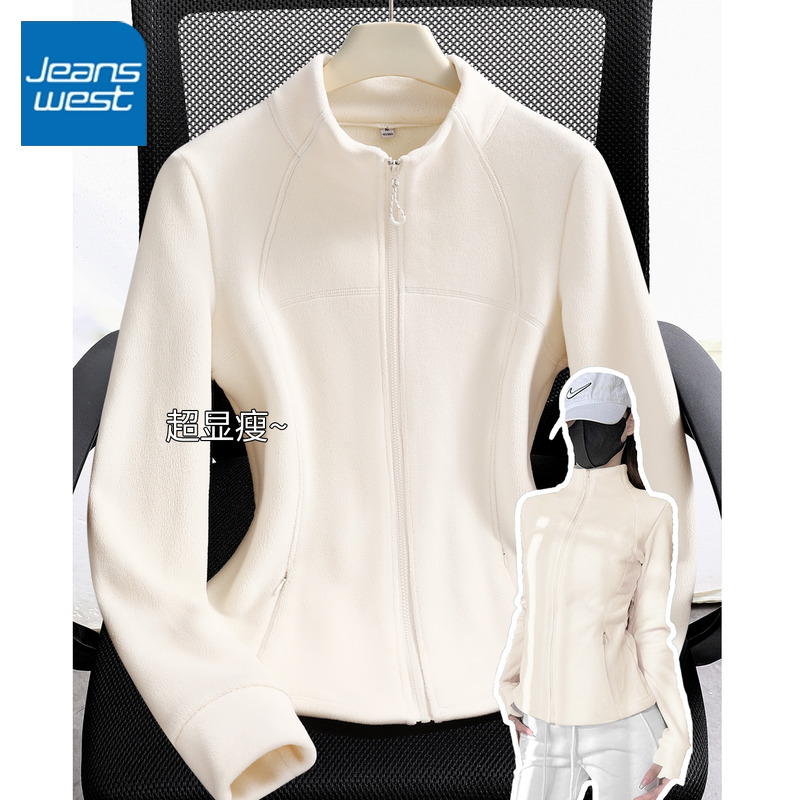 真维斯立领双面绒外套女2025新款