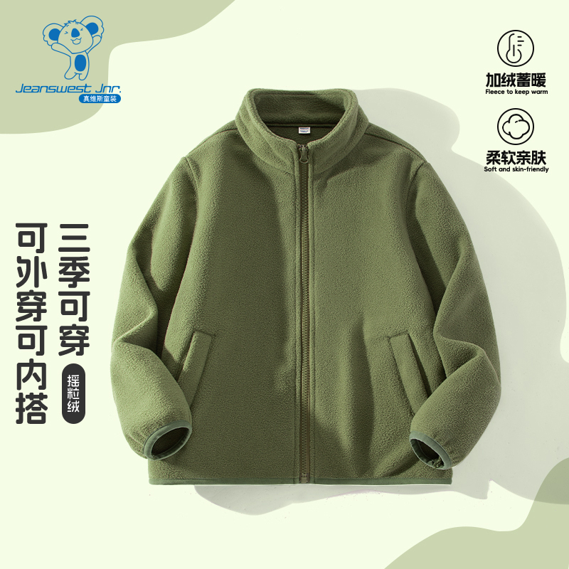 真维斯男童保暖潮流外套