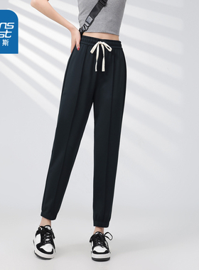 PKF真维斯裤子女装垂感宽松直筒运动裤 夏季冰丝休闲长裤女裤子