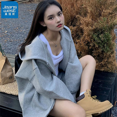 真维斯灰色连帽卫衣外套女款上衣