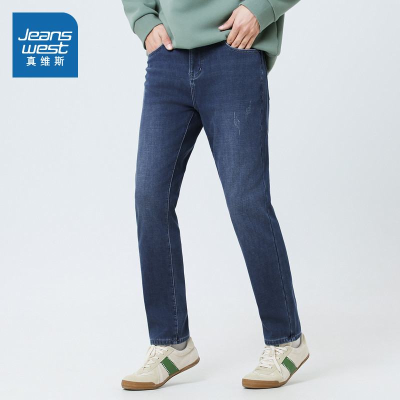 JW真维斯男装冬季潮流街头舒适男士12安弹力加绒牛仔裤男款裤子