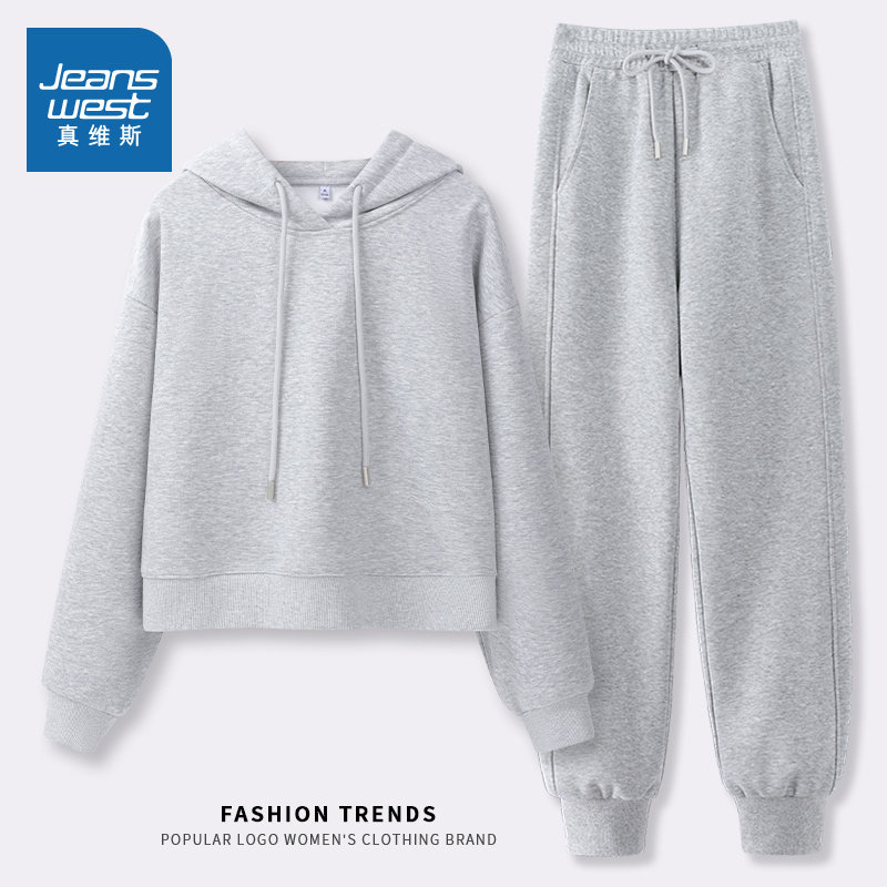 KHV真维斯灰色运动套装女2025新款春秋休闲长裤时尚早秋卫衣套