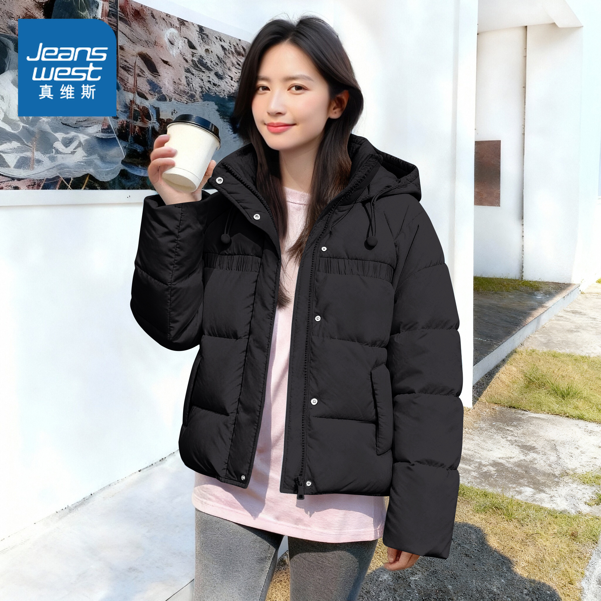 真维斯立领连帽羽绒服女2025新款