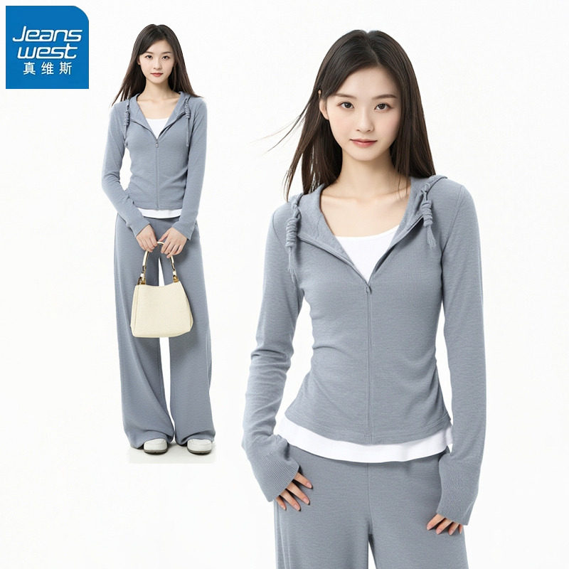 KHV真维斯灰色假两件上衣裤子女2025新款巨好看冬装套装运动套