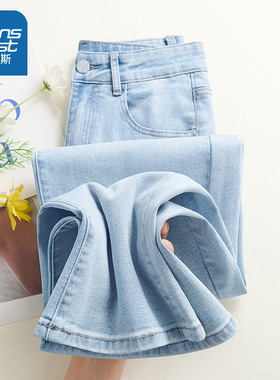 LB真维斯浅蓝色牛仔裤女初秋2025新款韩系时尚长裤女士高腰休闲裤