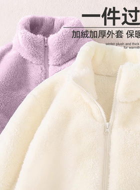 KWV真维斯摇粒绒外套女秋冬季2026新款加绒开衫小个子毛绒外套女