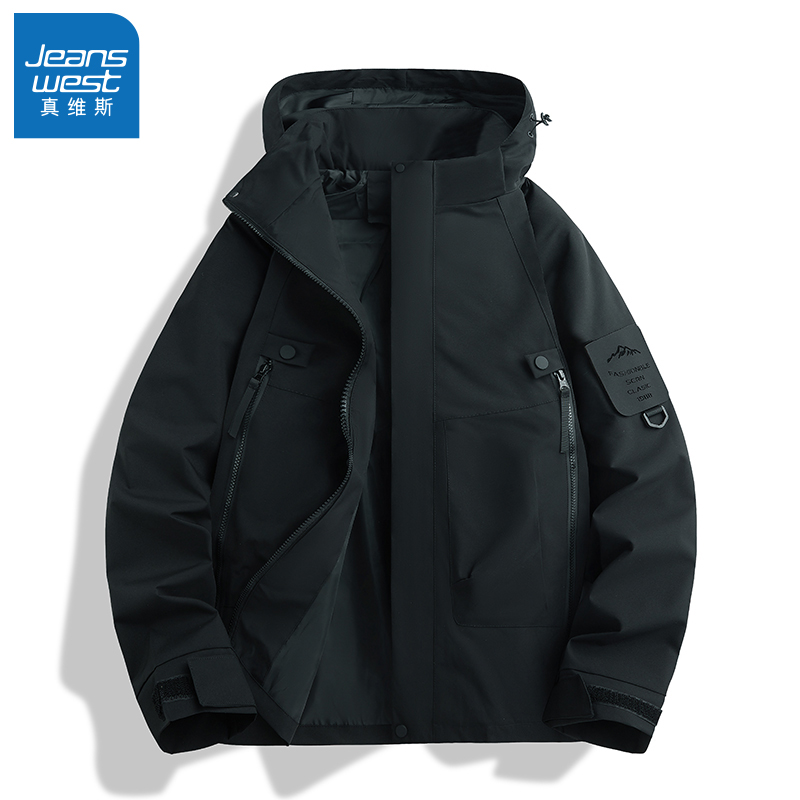 N5真维斯冲锋衣外套男2025新款秋季美式潮牌男士防风防水春秋夹克