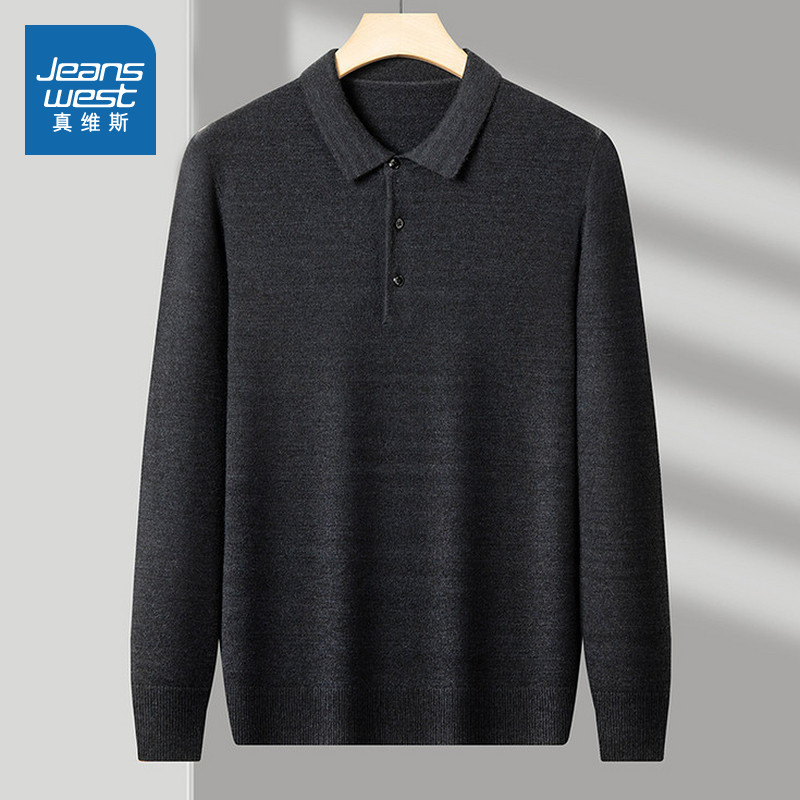 LR真维斯男装保暖翻领港风时尚毛衣2025冬季新品男士休闲针织衫,男装,针织衫/毛衣,淘宝优惠券,粉丝福利购,淘宝优惠卷