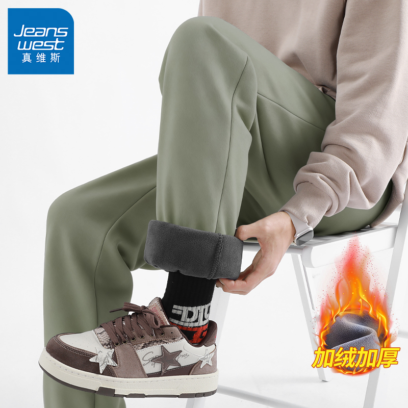 GV真维斯加绒裤子男款秋冬季宽松休闲束脚卫裤男士加厚运动长裤B