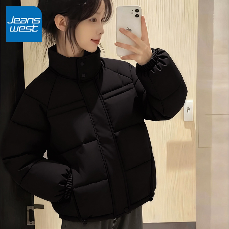 ڲ#ɫ S ά˹޷Ů2025¿ 199.9Ԫ