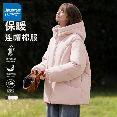 KYV真维斯棉服女2025秋冬季新款棉袄加厚保暖短款连帽面包服外套