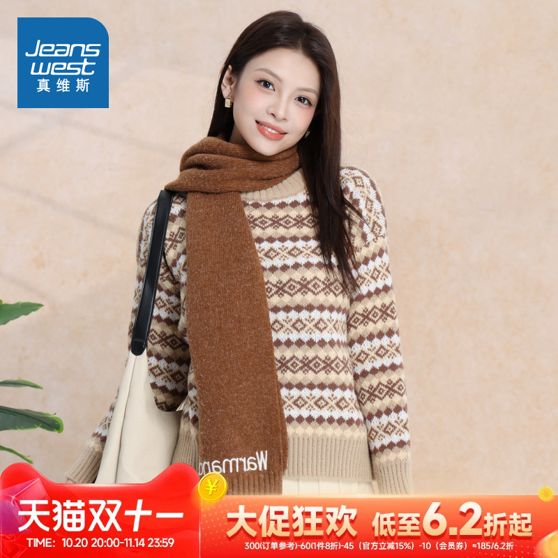 日系复古设计感小众圆领毛衣上衣