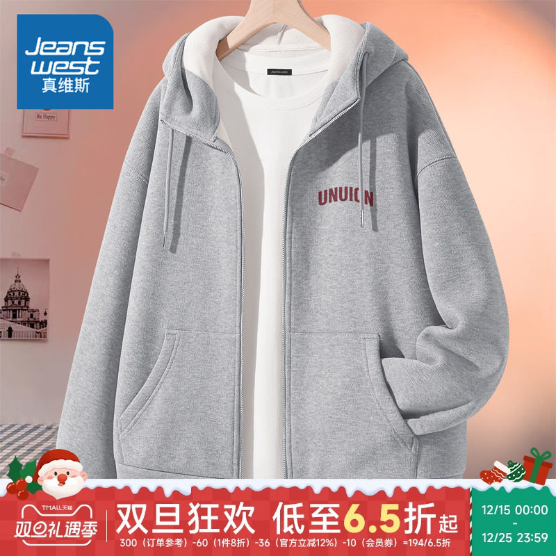 真维斯加绒外套女2025新款冬季