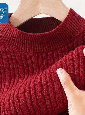 LB真维斯半高领毛衣女2026新款秋冬红色本命年马年针织衫内搭上衣