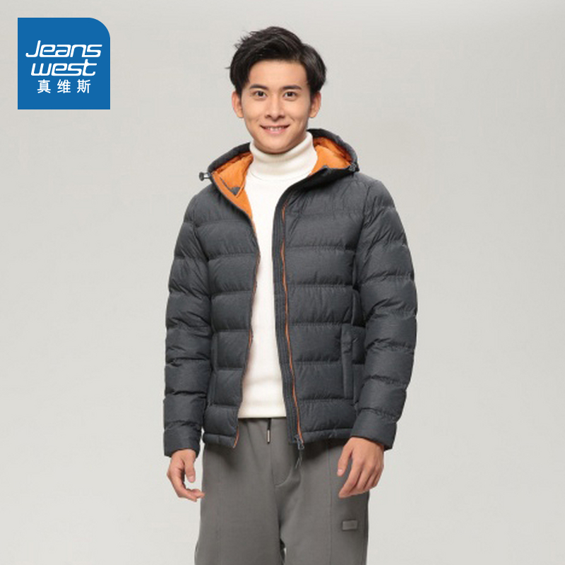 户外运动时尚连帽羽绒服休闲外套