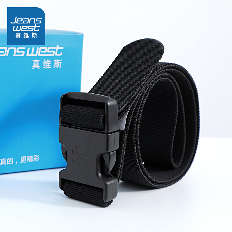 真维斯男款休闲简约黑色腰带