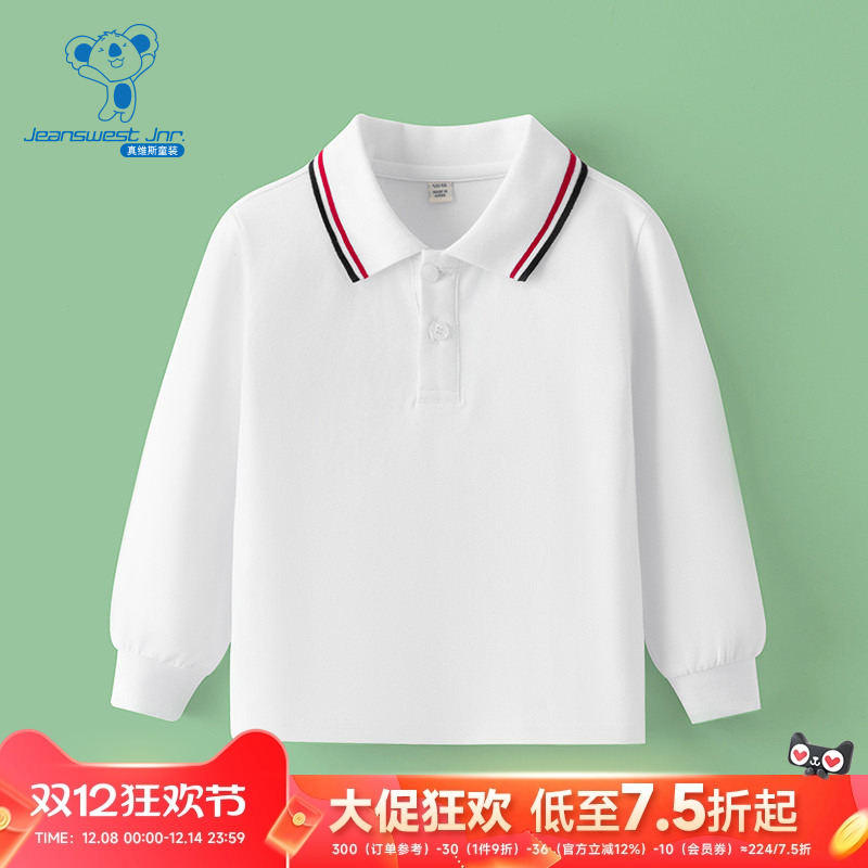 男童长袖POLO衫亲肤翻领儿童上衣