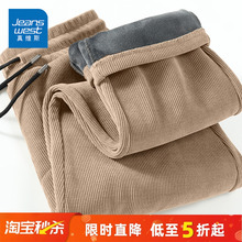 NN真维斯灯芯绒加绒裤子男款冬季2024新款加厚保暖男生直筒休闲裤