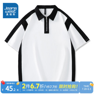 2025 新款 KF真维斯男装 夏季 百搭休闲舒适纯棉上衣 潮流POLO短袖 衫