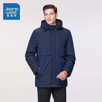 立领潮流百搭宽松休闲连帽棉服