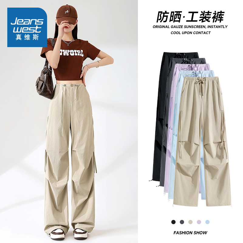 美式阔腿工装裤女新款夏季宽松