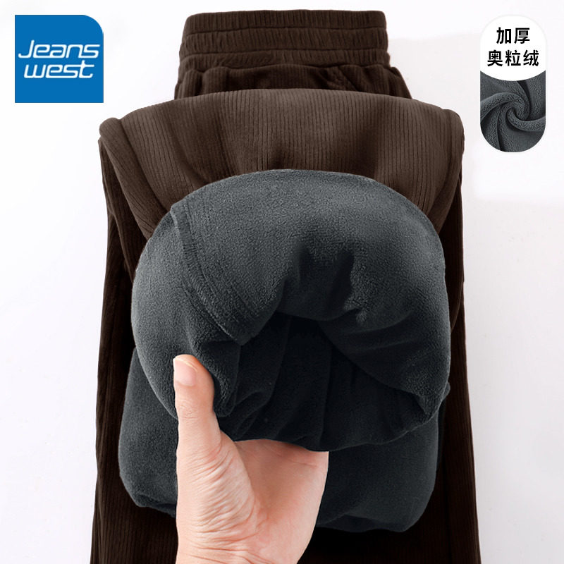 KYV真维斯咖色休闲裤女2025新款秋冬季高腰显瘦加绒灯芯绒束脚