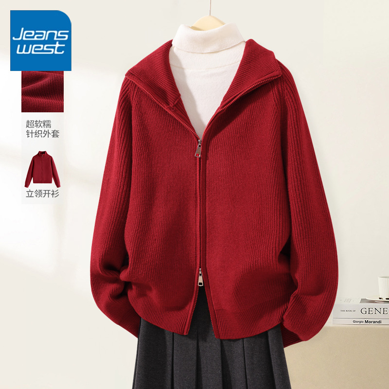 真维斯红色开衫马年本命年衣服