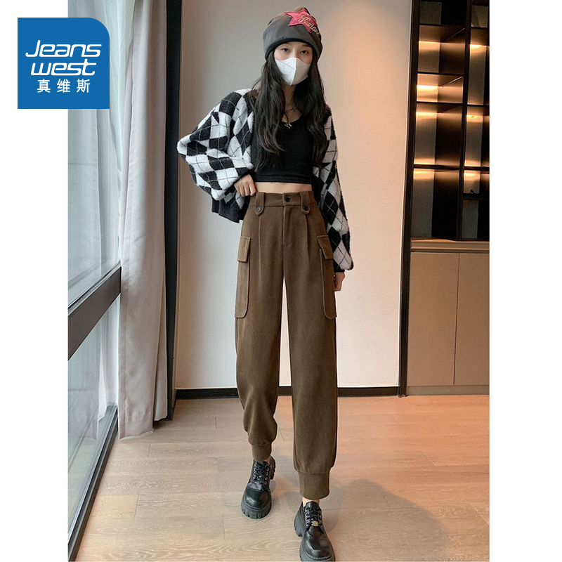 真维斯女装休闲束脚工装裤长裤