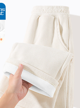 NOA真维斯2025新款裤子女秋冬雪尼尔灯芯绒高级感加绒加厚直筒裤