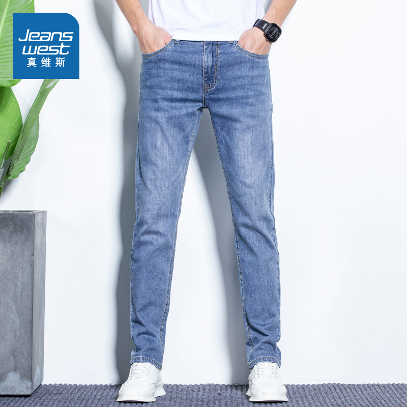 真维斯男装显瘦直筒牛仔裤