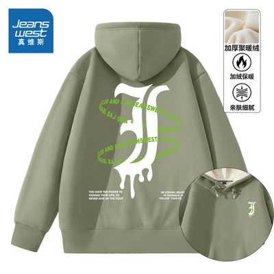 宽松重磅羊羔绒保暖休闲连帽卫衣