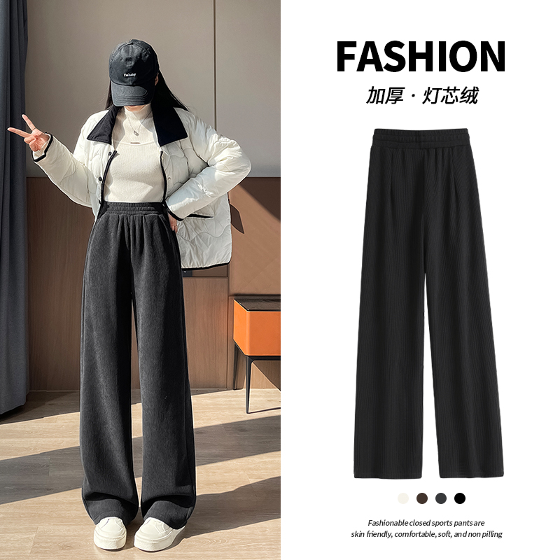 真维斯灰色加绒裤子灯芯绒阔腿裤