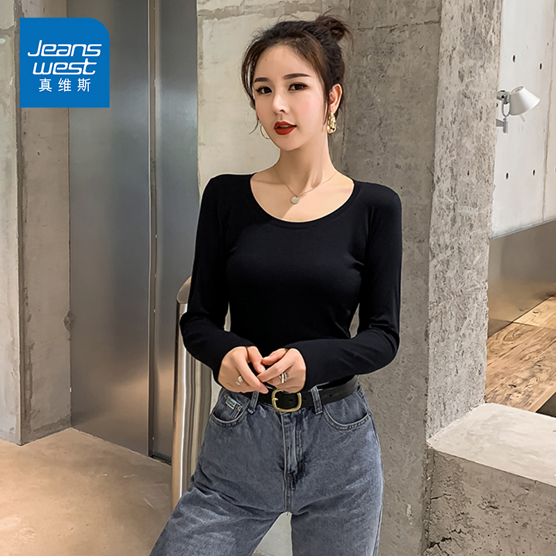 真维斯内搭套头衫长袖