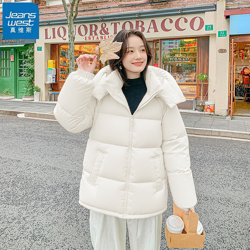 真维斯白色保暖棉服冬装外套棉袄