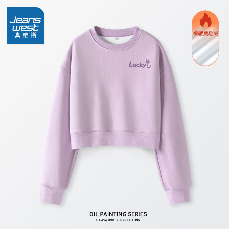 JR真维斯女装2025年冬季新款复古休闲女生复合奥粒绒短圆卫