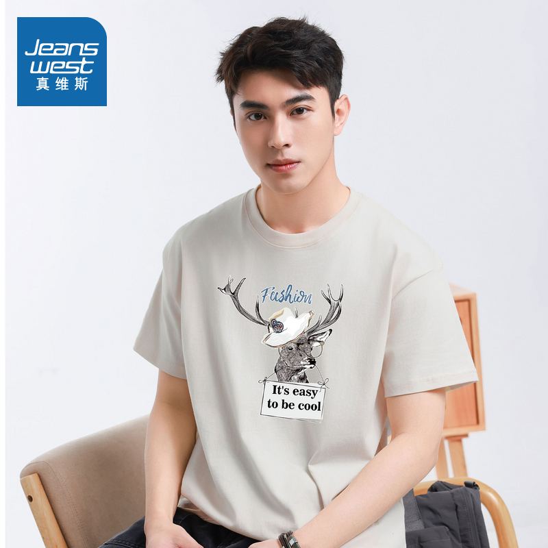 潮流短袖ins潮牌宽松纯棉半袖T恤