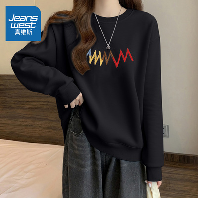 真维斯黑色卫衣女款早秋欧式外套